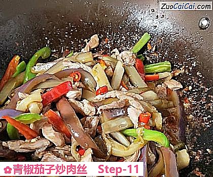 青椒茄子炒肉丝做法第十一步骤