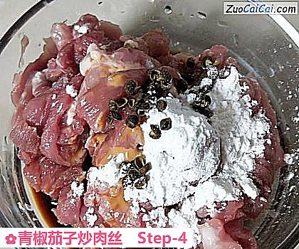 青椒茄子炒肉丝做法第四步骤