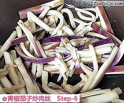 青椒茄子炒肉丝做法第六步骤