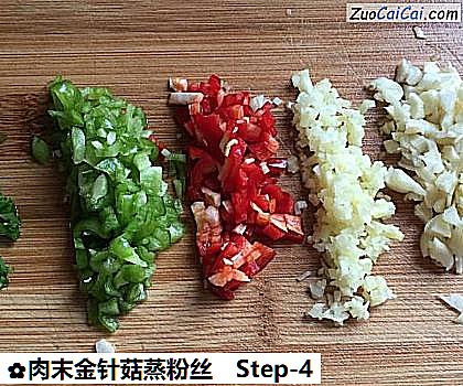 肉末金针菇蒸粉丝做法第四步骤