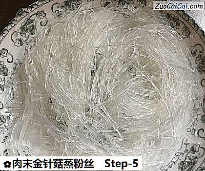 肉末金针菇蒸粉丝做法第五步骤