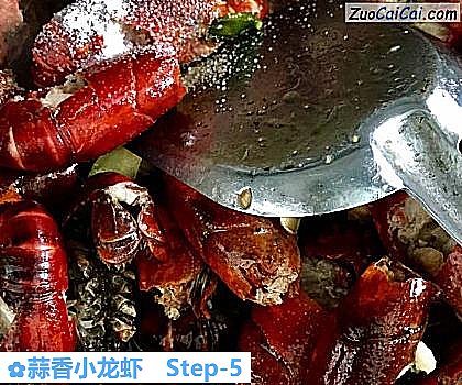 蒜香小龙虾做法第五步骤