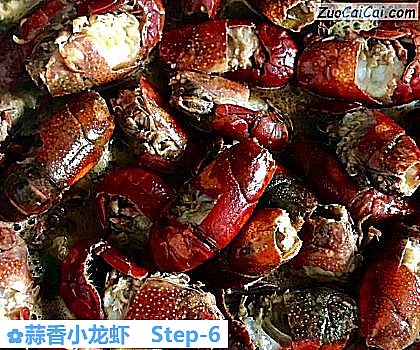 蒜香小龙虾做法第六步骤