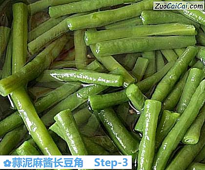 蒜泥麻酱长豆角做法第三步骤