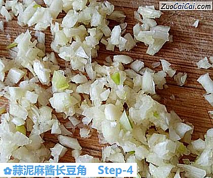 蒜泥麻酱长豆角做法第四步骤
