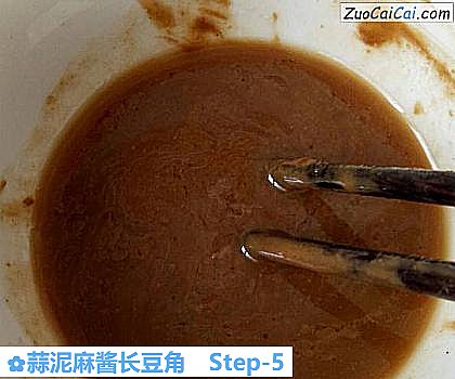 蒜泥麻酱长豆角做法第五步骤