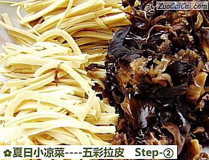 五彩拉皮做法第二步骤