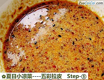 五彩拉皮做法第五步骤