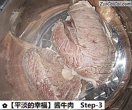酱牛肉做法第三步骤