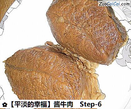 酱牛肉做法第六步骤