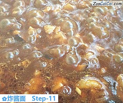 炸酱面做法第十一步骤