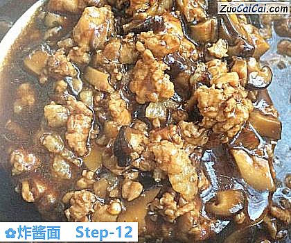 炸酱面做法第十二步骤