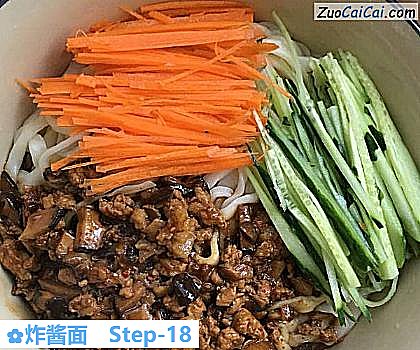 炸酱面做法第十八步骤