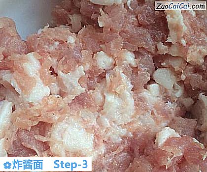 炸酱面做法第三步骤