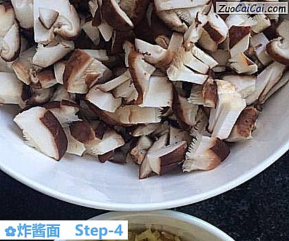 炸酱面做法第四步骤