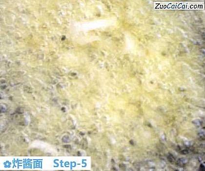炸酱面做法第五步骤