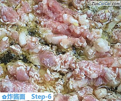 炸酱面做法第六步骤