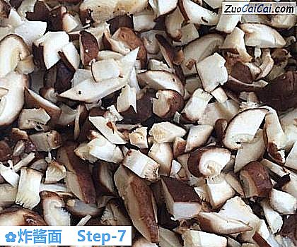 炸酱面做法第七步骤