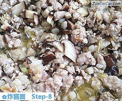 炸酱面做法第八步骤