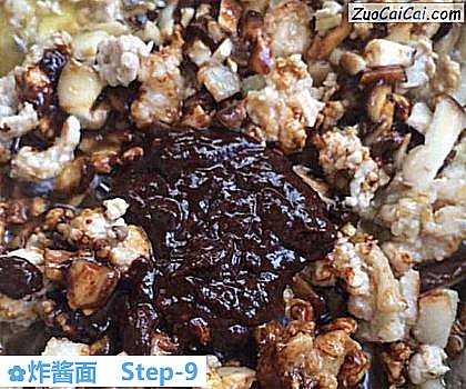 炸酱面做法第九步骤