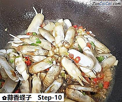 蒜香蛏子做法第十步骤