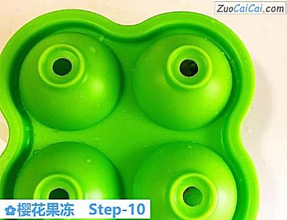 樱花果冻做法第十步骤