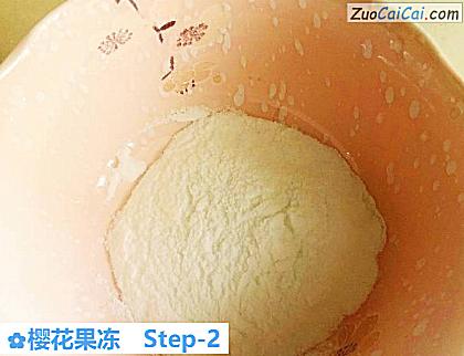 樱花果冻做法第二步骤