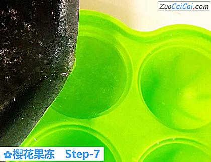 樱花果冻做法第七步骤