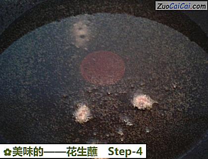 花生蘸做法第四步骤