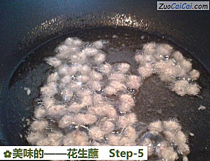 花生蘸做法第五步骤