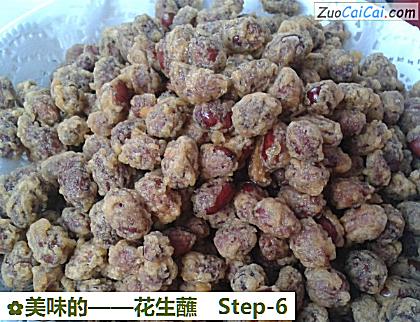 花生蘸做法第六步骤