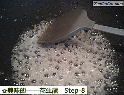 花生蘸做法第八步骤