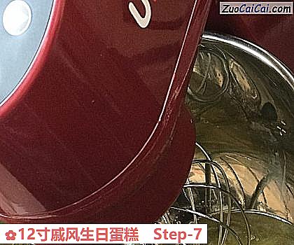 12寸戚风生日蛋糕做法第七步骤