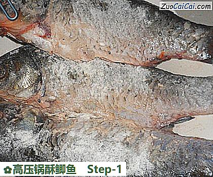 高压锅酥鲫鱼做法第一步骤