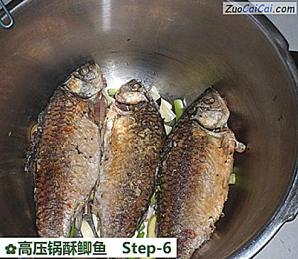 高压锅酥鲫鱼做法第六步骤