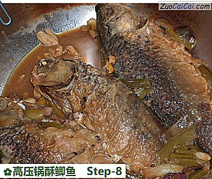 高压锅酥鲫鱼做法第八步骤