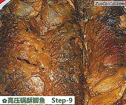 高压锅酥鲫鱼做法第九步骤