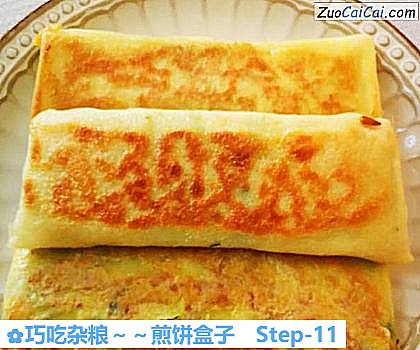 巧吃杂粮～煎饼盒子做法第十一步骤
