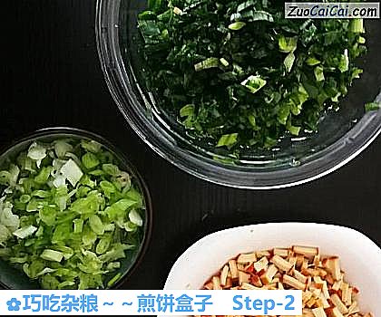 巧吃杂粮～煎饼盒子做法第二步骤