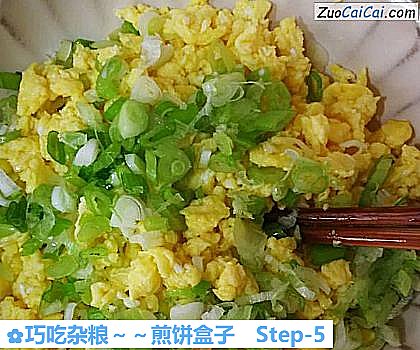 巧吃杂粮～煎饼盒子做法第五步骤