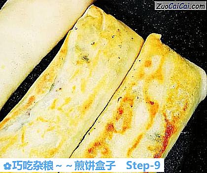 巧吃杂粮～煎饼盒子做法第九步骤