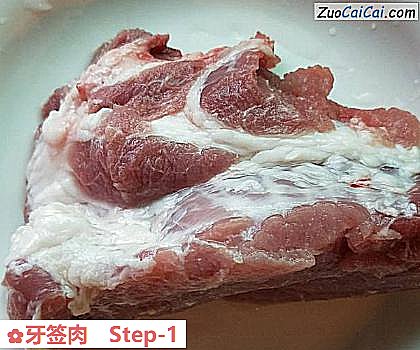 牙签肉做法第一步骤