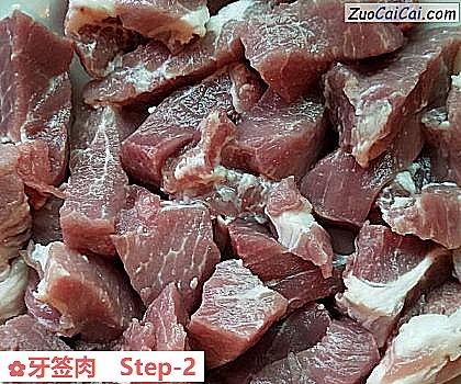 牙签肉做法第二步骤