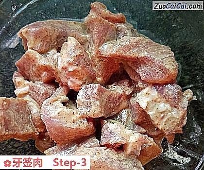 牙签肉做法第三步骤