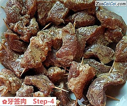 牙签肉做法第四步骤