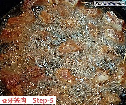 牙签肉做法第五步骤