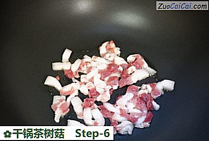 干锅茶树菇做法第六步骤