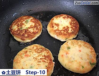 土豆饼做法第十步骤