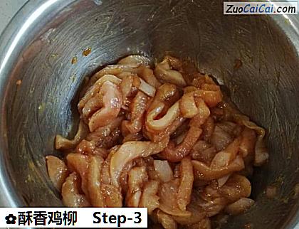 酥香鸡柳做法第三步骤