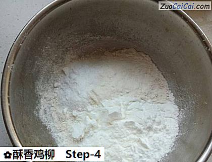 酥香鸡柳做法第四步骤